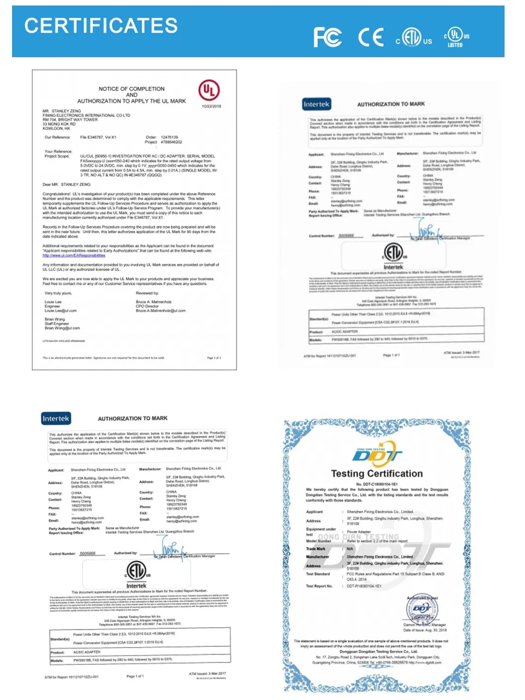 12V1.5A AC/DC Power Supply with Rj11 Connector