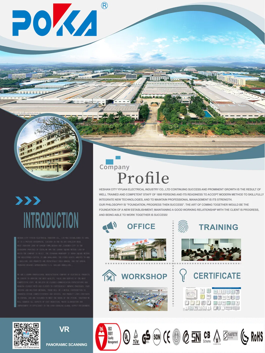 13AMP 2 Pin Fused Plug Extension Adaptor with Light