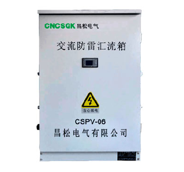 Recommend Photovoltaic Combiner Boxes: A Practical Guide