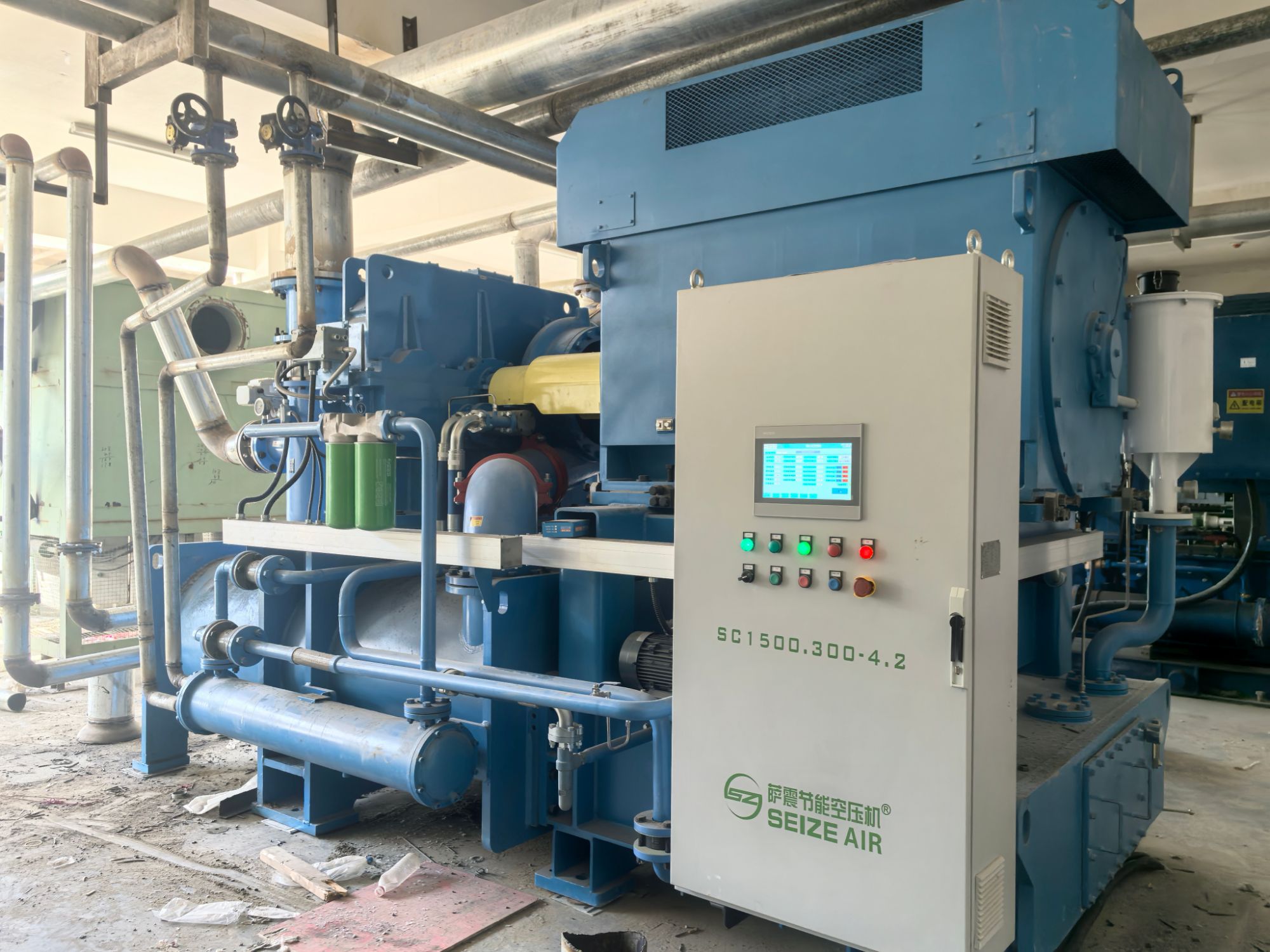 Centrifugal Compressor Supplier Selection Tips for Industrial Buyers
