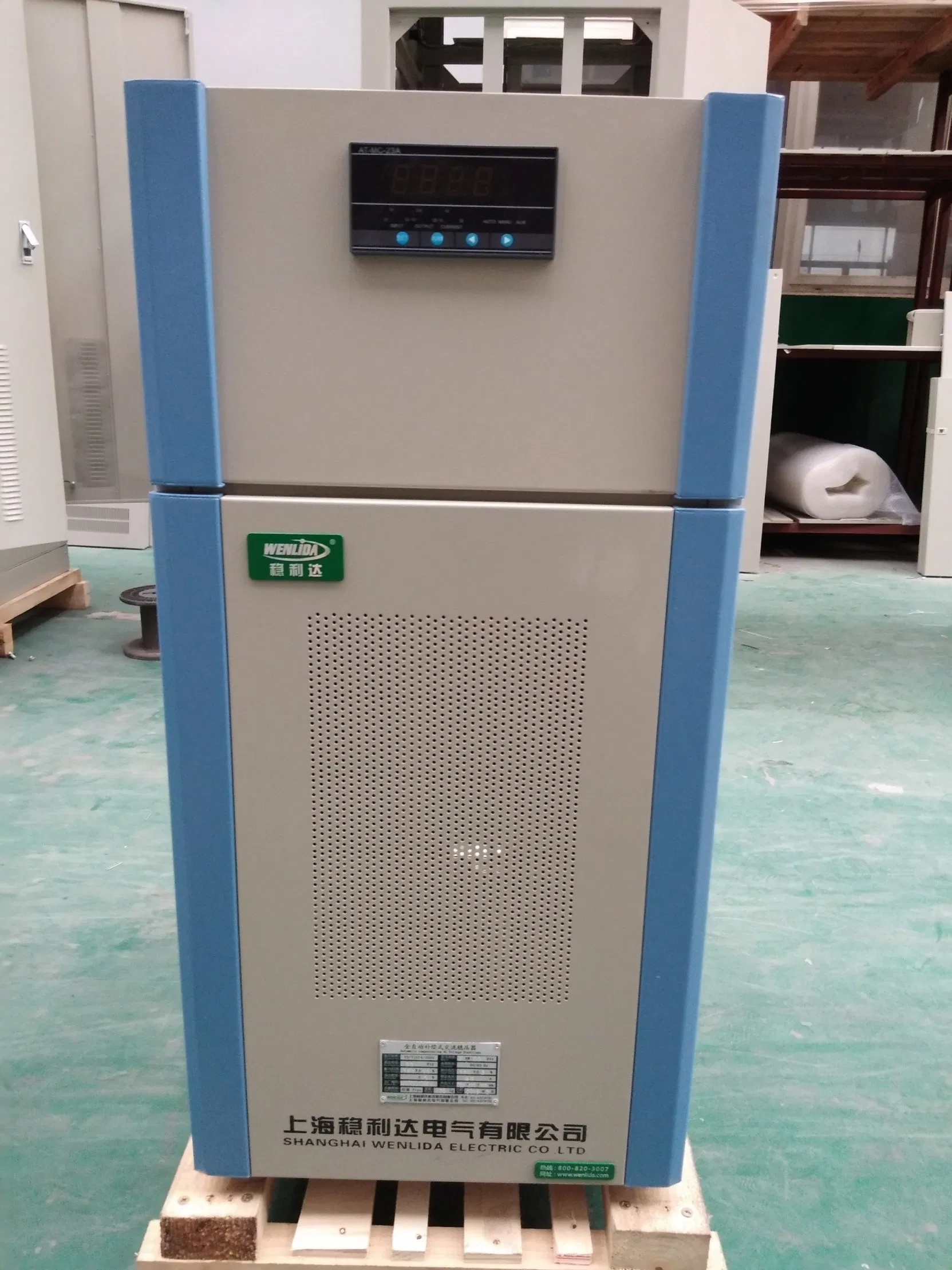 20kVA AVR Special for Product Line Compensating Automatic AC Voltage Stabilizer/Regulator