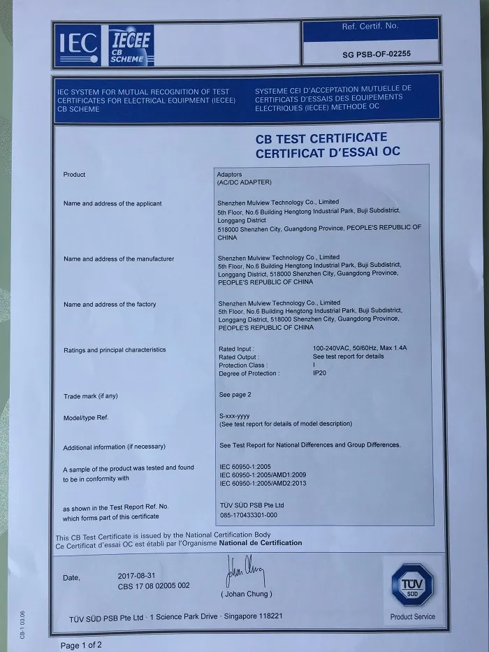 24V3a Desktop Power Adaptor