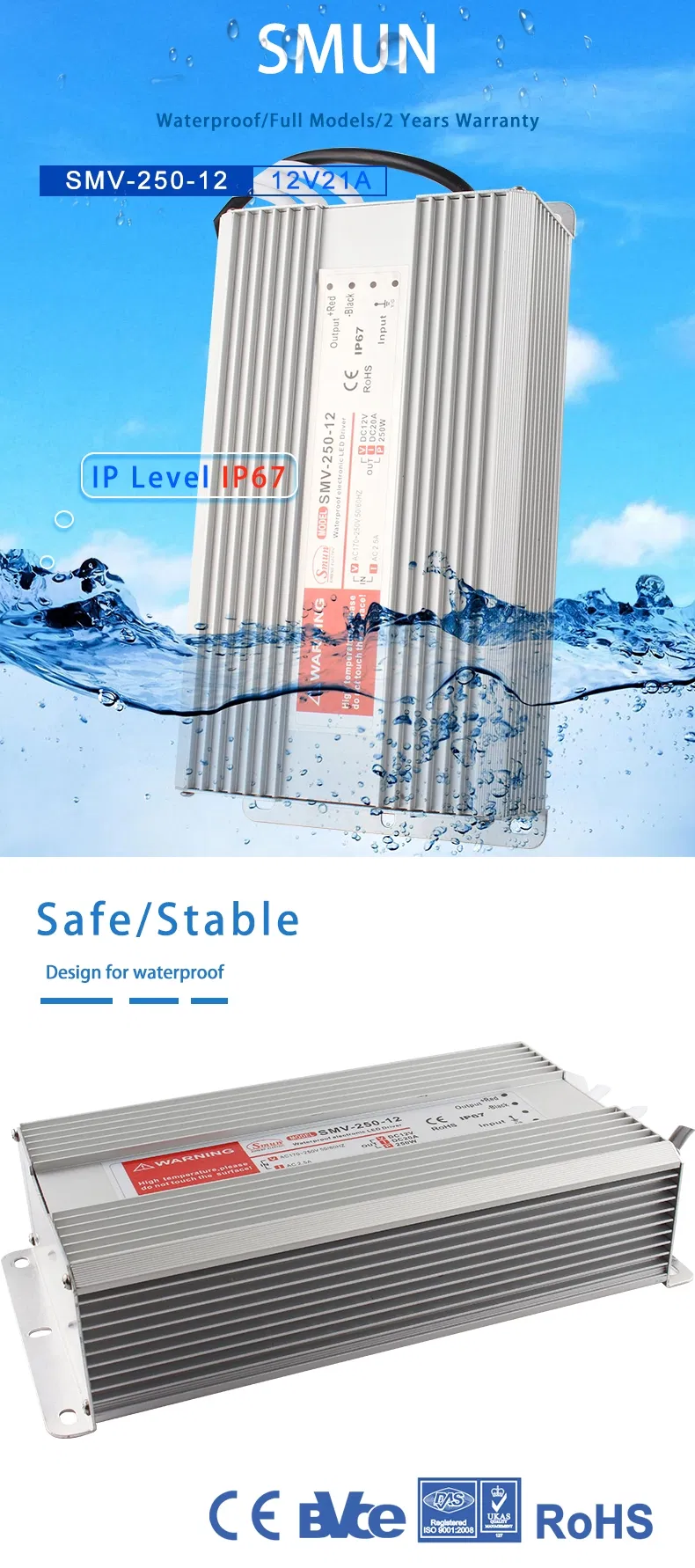 250W 12V 21A Waterproof IP67 Constant Voltage LED Power Supply