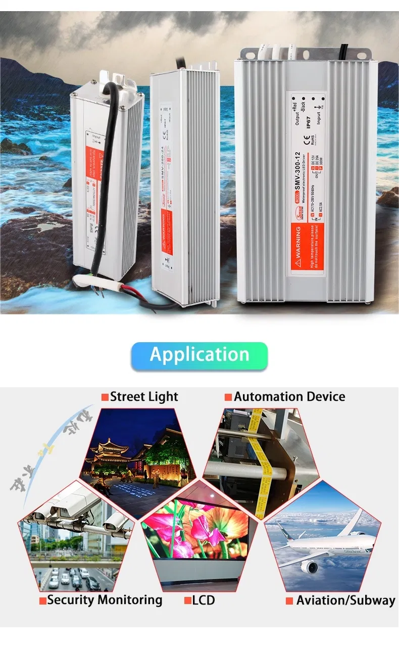 250W 12V 21A Waterproof IP67 Constant Voltage LED Power Supply