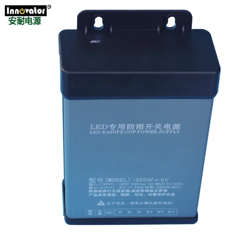 350W 400W Power Supply Outdoor Rainproof Power Supply