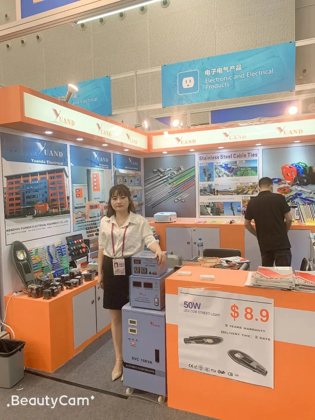 Automatic Voltage Stabilizer 1500va