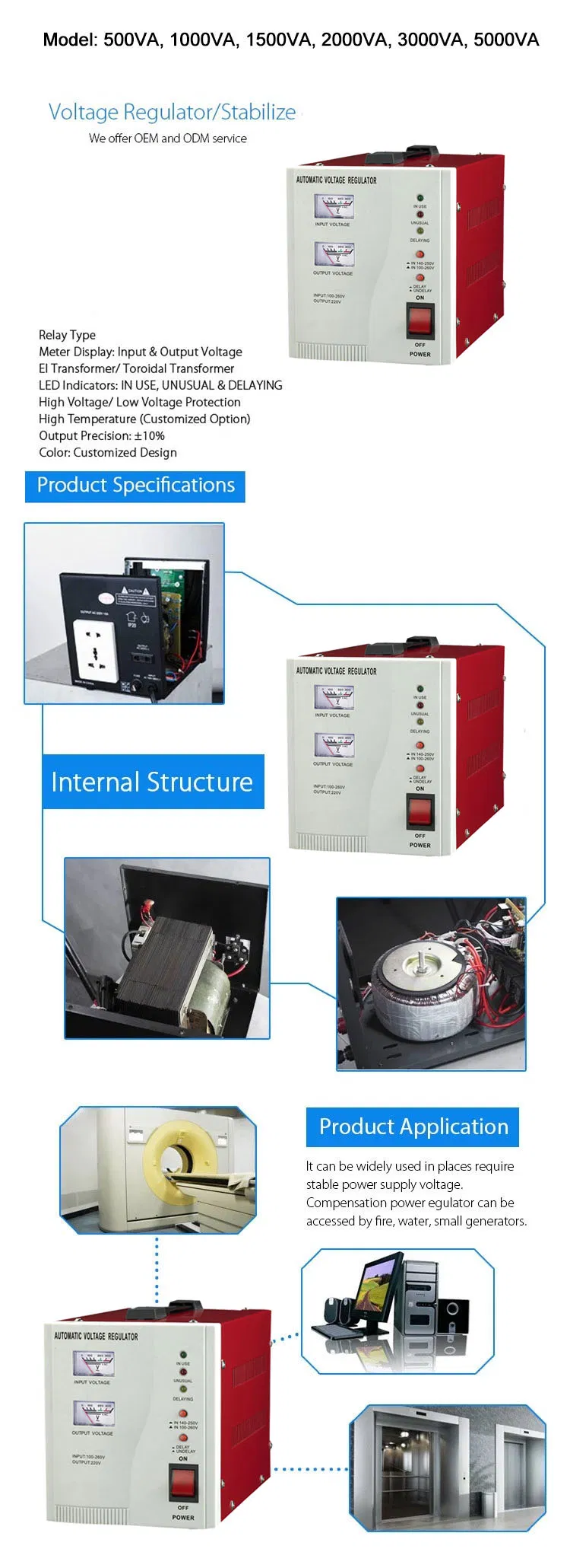 Ei/Toroidal Transformer 0.5-5kVA 220V Automatic Voltage Stabilizer