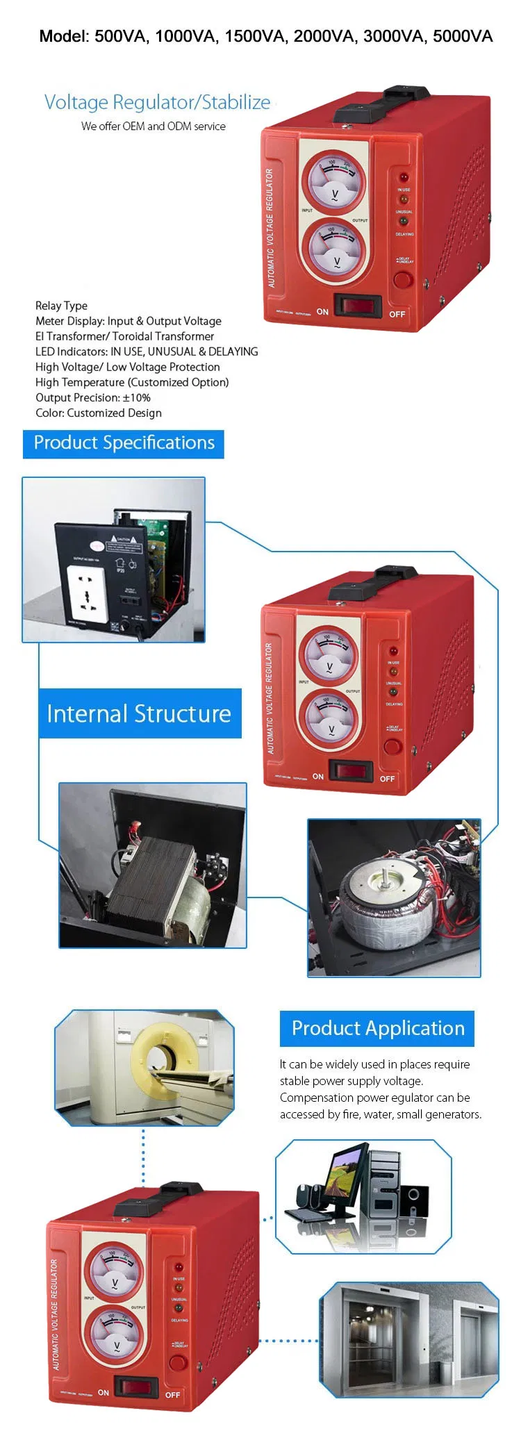 Ei Transformer Aluminum 0.5-5kVA 220V Automatic Voltage Stabilizer