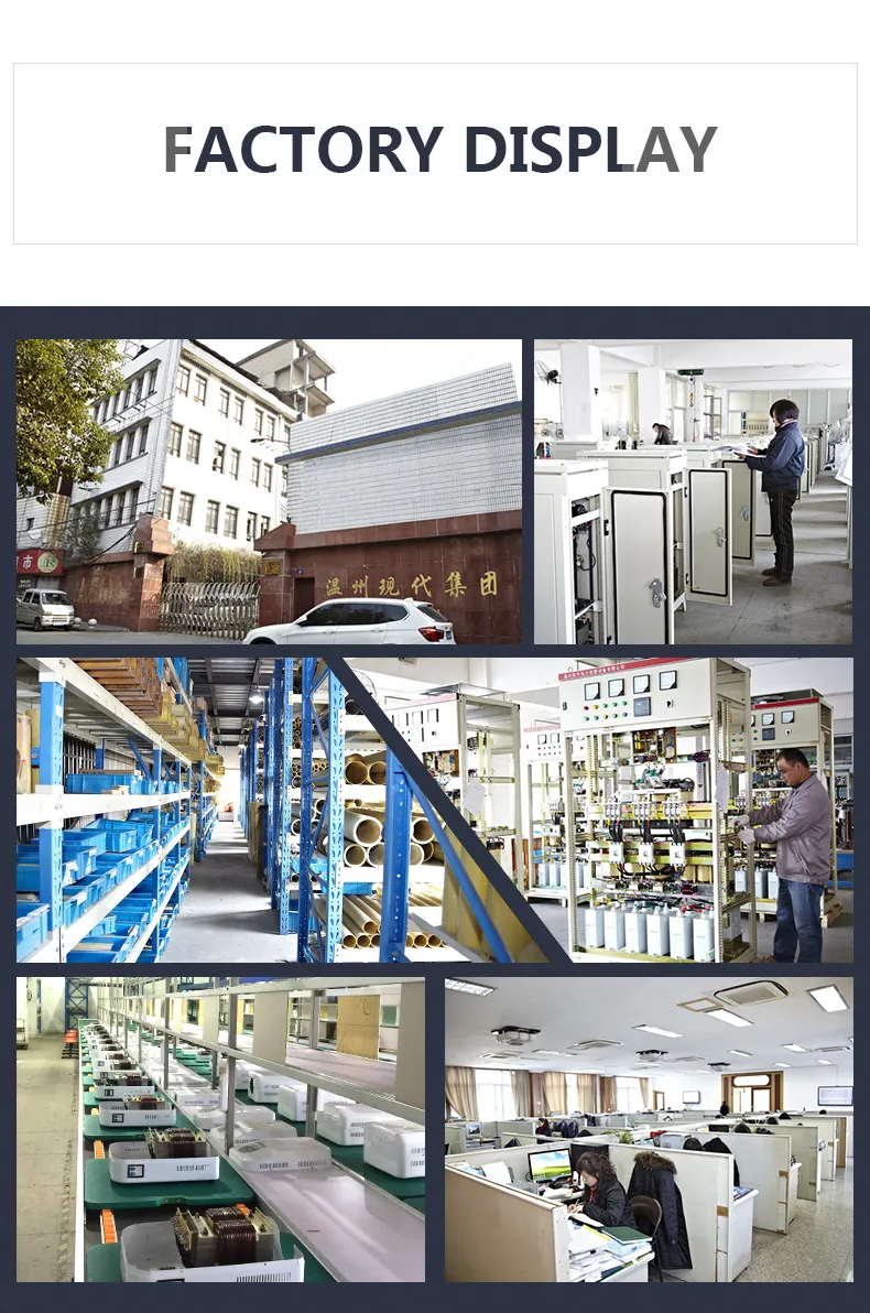 Electrical Energy-Saver for Illumination (180kVA, 200kVA, 250kVA, 300kVA)