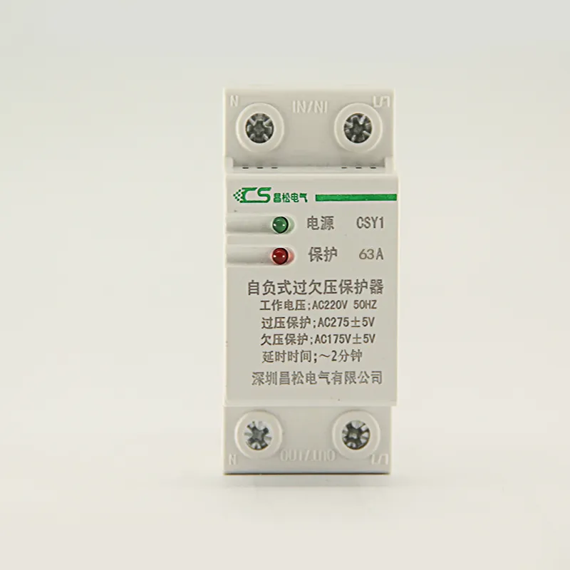 Full Auto Over Voltage & Under Voltage Protection MCB Device 63A 60Hz