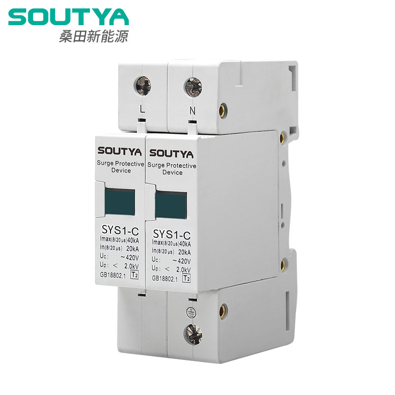 AC electrical components