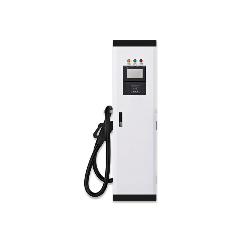 DC Compact Integrated Charging Pile