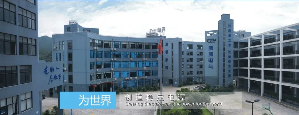 PC-Tzm 1500va Relay Control Model Voltage Stabilizer