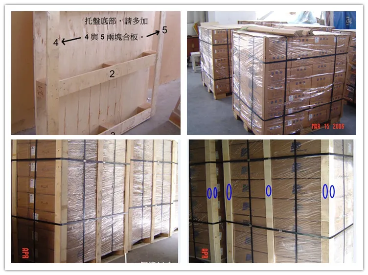 Siemens Automatic Voltage Regulator 6ga2490-0A